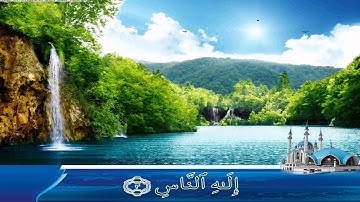 سورة الناس عمل الاستاذ محمود المصري