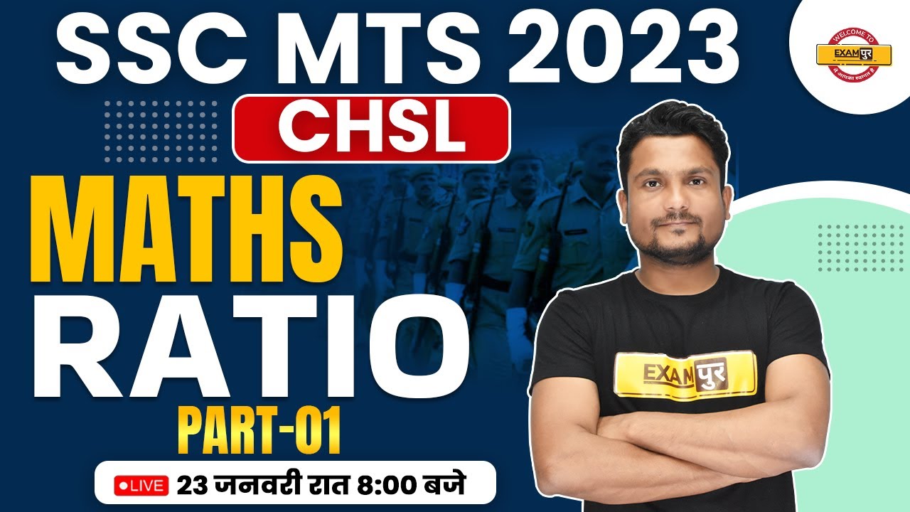 SSC CHSL / MTS MATHS CLASSES 2023 | SSC MTS MATHS RATIO | MATHS ...