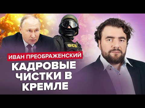 Видео: Зул сарын баярын хот. Хятадын шинэ жилийн тоглоомыг тойрсон аюулын гэрэлт цагираг