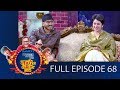 Mundre ko comedy club 68 चलचित्र आमा  Surakshya Panta / Dipendra K .Khanal by Aama Agnikumari Media