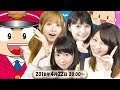 #13【LIVE】女だらけの桃鉄大会!GM杯~金8!ゲー夢Night~【GameMarketのゲーム実況】