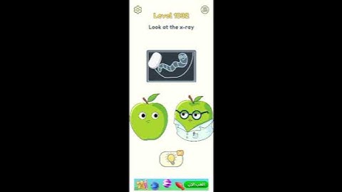 dop dop2 level 1032 #shorts#deleteonepart#gameplay