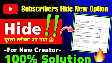 Subscribe Hide Kaise Kare 2022 / How to Hide Subscribers on YouTube / 100% Alternate Solution😍
