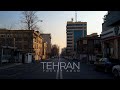 TEHRAN 2021 - Walking in Yousef Abad Neighborhood / تهران، یوسف آباد