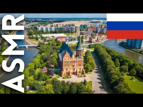 АСМР Карта России с городами 🇷🇺
