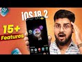 iOS 18.2 Features 🔥 ChatGPT, Image Playground, Genmoji; What's New in iOS 18.2 Stable Update Version