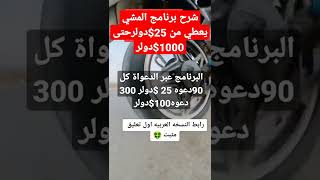 ستوريات انستا حزينه عراقيه قصص واقعيه افلام مسلسلات افلا رعب افلام اكشن افلام هنديه(1)