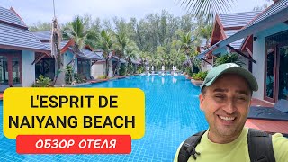 :   Lesprit de Naiyang Beach   | Nai Yang Beach |  