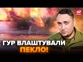 💥У морі РОЗНЕСЛИ жирну ціль Путіна! ЖОРСТКА ПОМСТА від ГУР (ВІДЕО). Армія РФ в повному ШОЦІ