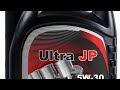 CHEMPIOIL ULTRA JP 5w30 с Эстерами