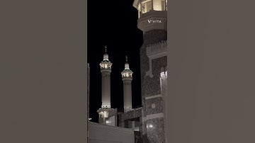 الشيخ/خالد الرياعي حفظه الله .... سورة السجده .... الآيه ( ١٥ )