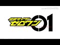 【fanmade】仮面ライダーゼロワン ハートペナトレイトホッパー 変身音 kamenrider 01 fanmade henshin sound