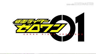 【fanmade】仮面ライダーゼロワン ハートペナトレイトホッパー 変身音 kamenrider 01 fanmade henshin sound