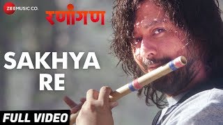 Sakhya Re - Full Video | Ranangan | Swwapnil Joshi, Siddharth Chandekar & Pranali Ghogare