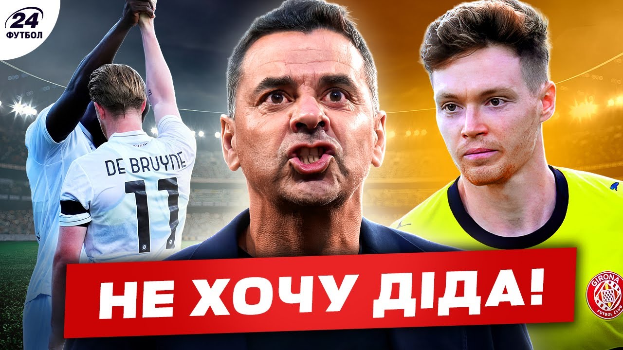 YouTube video thumbnail for video ID: NARtskpu5FY