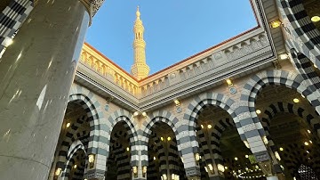 صلاة الفجر سورة الإنسان الشيخ احمد الحذيفي -Fajr, Sura Al-insaan, Shiekh Ahmed Hudhaifi. Oct 22, 21