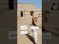 الصنديد فولاذ الحديد 