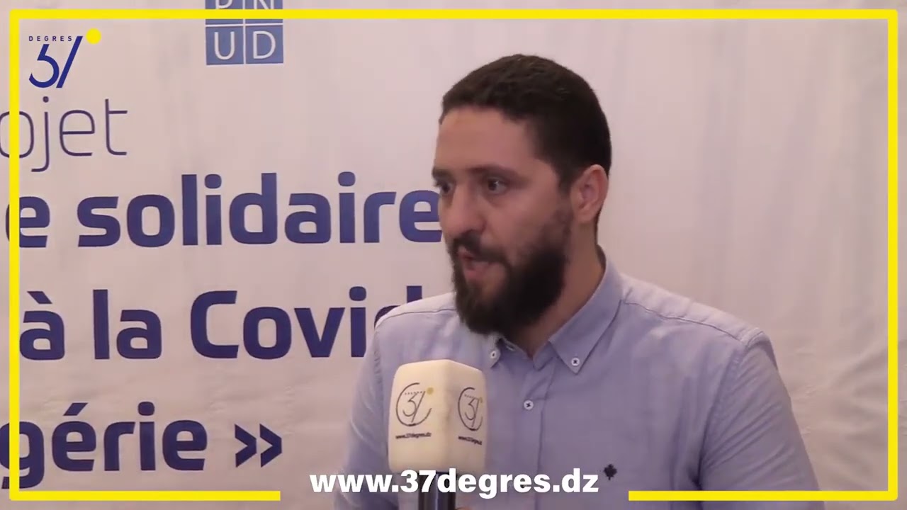 Dr Salim Aguini : Expert ALGERAC