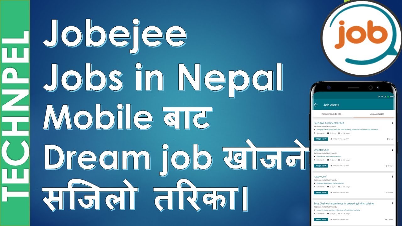 Jobejee 2018 Jobs In Nepal à¤¨ à¤ª à¤²à¤® Dream Job à¤ à¤à¤¨ à¤¸à¤ à¤² à¤¤à¤° à¤ Make Your Job Search Easy - 