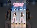 【ゆめみるプリマドンナ】振付全部繋げて踊ってませんか? #踊ってみた #きゅーすと