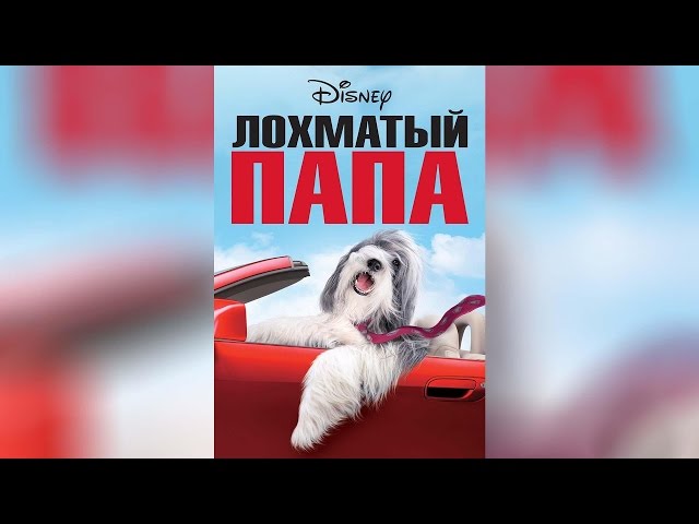 30 фильмов про обмен телами, список лучших 13 Видео