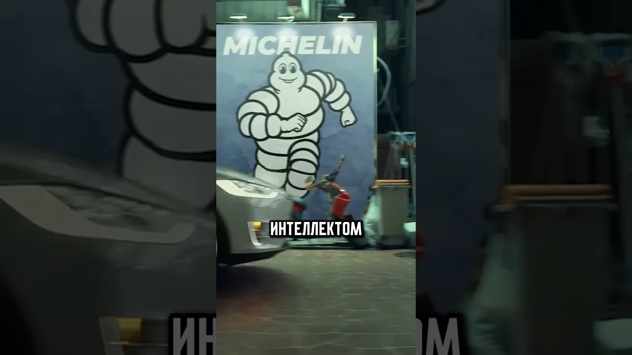 ❗УМНЫЕ КОЛЁСА ДЛЯ АВТО