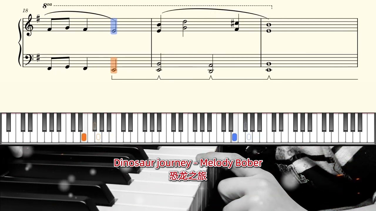Dinosaur journey - Melody Bober🎹恐龙之旅🎹Piano Score