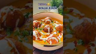 Paneer Malai kofta at home 😋👌#ytshorts#fyp#malaikoftarecipe #jamaisasthi#special#tasty