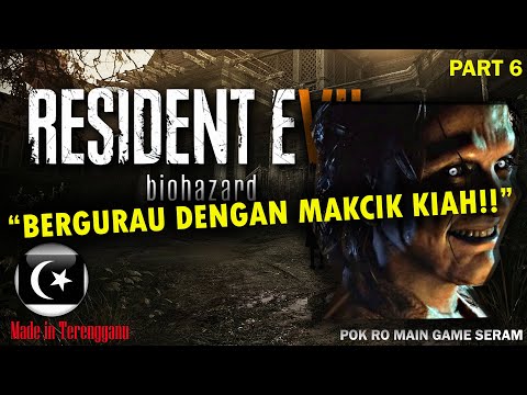 Video: Panduan Resident Evil 7: Panduan Dan Petua Untuk Meneruskan Pengembaraan Seram