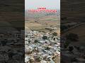 1.11 Acre Agriculture Land For Sale
