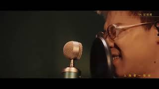 MC 張天賦 X Gareth.T 湯令山 - 2021新人精選 Cover （ E先生連環不幸事件｜Honest ｜我不如｜記憶棉｜真話的清高｜深夜浪漫｜係咁先啦）