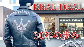 【REAL DEAL/リアルディール】仙台市のバイカー系セレクトショップ/1989年から現在までの歴史