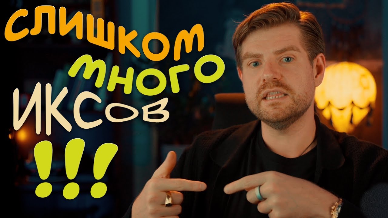 Посмотри это если ищешь хорошую крипту! Разбираем HBAR Hedera!