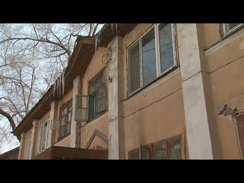 «Снесите нас!»: более 1400 ветхих домов подлежат сносу в Алматы