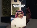 هذي دموعي صالح العمراني