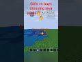 girls vs boys crossing lava pools