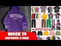 Supreme Week 14 Droplist