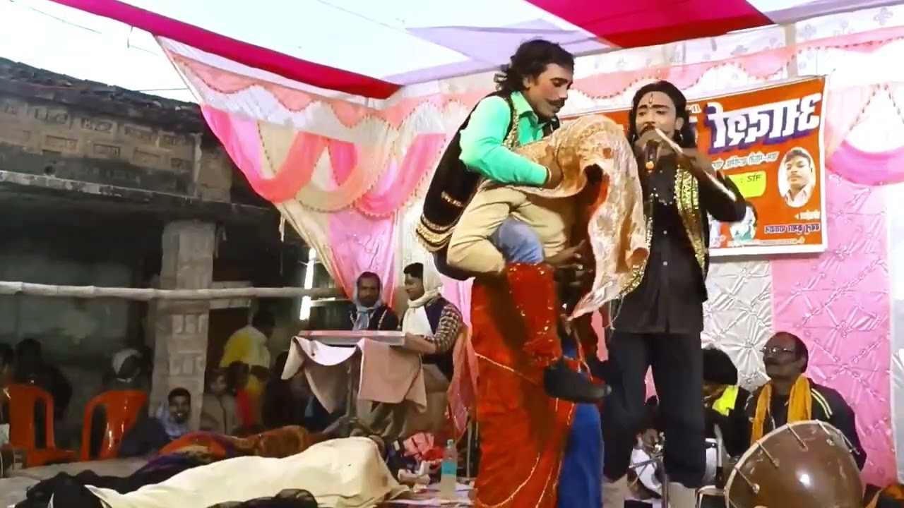 #Maithili_Nach_Program #Adarsh_Nach_Maithili Maghi Nach Program Nach Comedy Program Maithili Nach !!