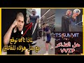 حبيب ينتقد سياسة Ufc الجديدة بعد طرد المقاتلين موراليس يثير الجدل عمر يستعد للقتال إليا يتمرن 