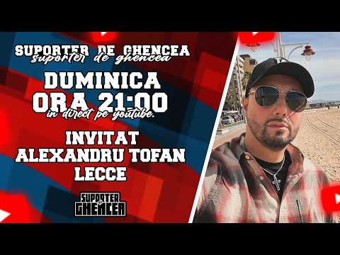 Suporter de Ghencea - Invitat Lecce