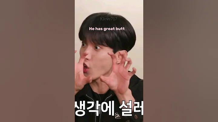 The never ending bickering😭😅 #seventeen #dokyeom #dino #seungkwan #boochan