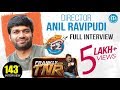 F2 Movie Director Anil Ravipudi Exclusive Interview  Frankly With TNR #143