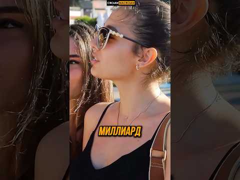 Все девушки одинаковые? #shorts #шортс Сяськи - Масяськи шоу