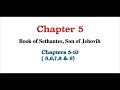 Oahspe Book of Sethantes ch.5-9 (Audio)