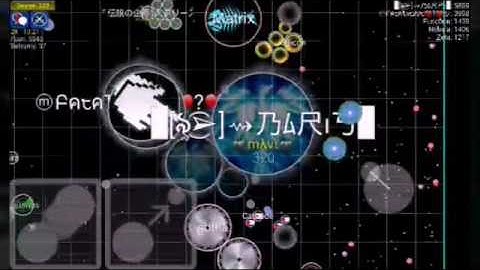 Nebulous#Vanish Split And/Trick Split Show.