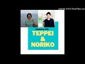 Japanese with Teppei and Noriko#623「暑いイギリスと、西葛西のインドカレー②」