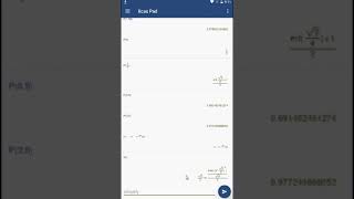 Xcas  - Phân phối chuẩn screenshot 5