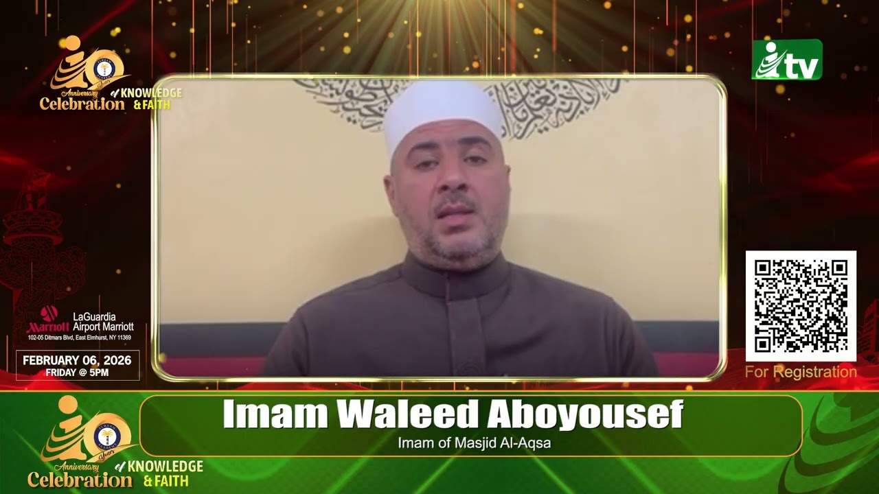 Для нас большая честь приветствовать имама Валида Абуйусефа.