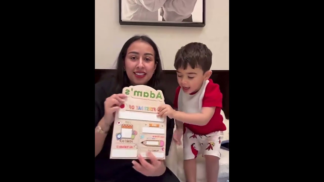 فرح الهادي متحمسه لمدرسه أدومي😍اشترت له كل الأغراض المدرسيه أشياء غريبه😂 