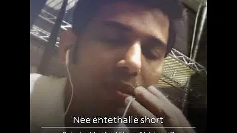 Nee entethalle short